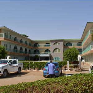 مستشفي السلام الجامعي